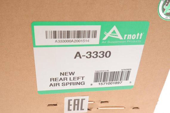 Подушка пневмоподвески сзади Mercedes Benz C-class W205 13- L  A-3330 | Зображення 5