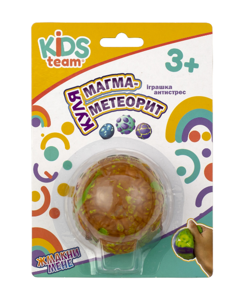 Игрушка антистресс шар "Магма-метеорит" CKS-10693_2 | Зображення 2
