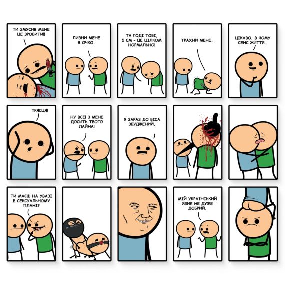 Настільна гра Цинічні Історії (Joking Hazard) | Зображення 2