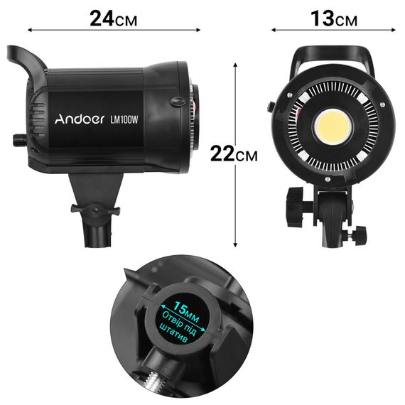 Постоянный студийный LED видеосвет Andoer LM100W | Мощная заполняющая лампа для студии | Зображення 1
