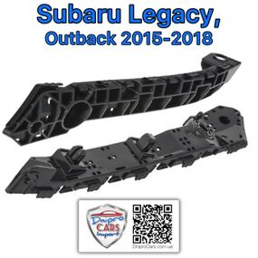 Subaru Legacy 2015-2018 кронштейн бампера переднего левый (ORIGINAL), 57707AL091