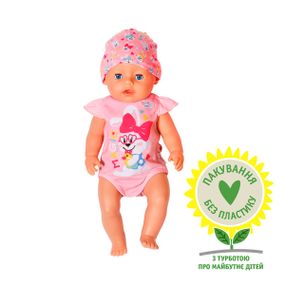 Прелесная девочка кукла Baby  43См