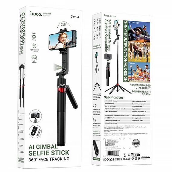 Монопод для селфи Hoco DYY04 трипод + съемный BT пульт Black | Зображення 4