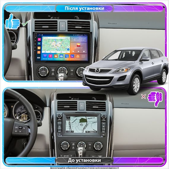 Штатная магнитола Lesko для Mazda CX-9 I 2006-2012 экран 10" 2/32Gb CarPlay 4G Wi-Fi GPS Prime | Зображення 2