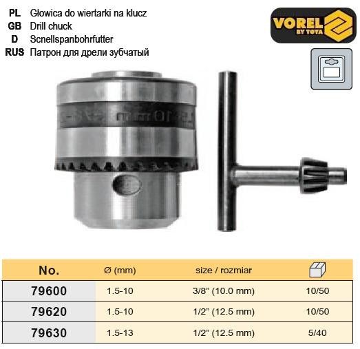 Патрон дрели Польша зубчатый Ø=1,5-13 мм 1/2" VOREL-79630