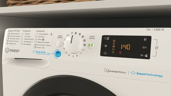 Пральна машина автоматична Indesit BWSE 71293X WBV UA | Зображення 5