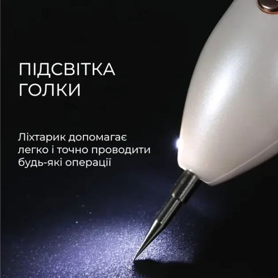 Коагулятор плазмовий, Plasma Pen/Електрокоагулятор/Бездротова ручка для видалення папілом та бородавок | Зображення 1