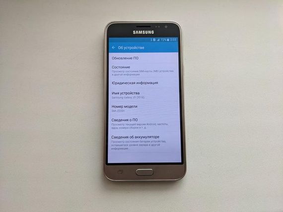 Телефон samsung j3 j320 бу | Зображення 3