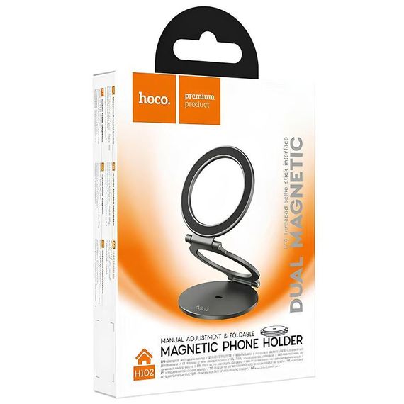 Магнитный держатель Hoco H102 Whale (multi-scene) Metal grey | Зображення 1