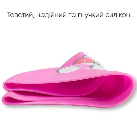 Дитяча Шапочка для плавання Renvo Lima Pony JR Рожевий OSFM (1SC520-05) | Зображення 2
