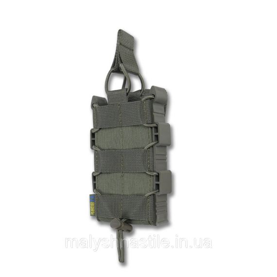 Жорсткий посилений тактичний підсумок Kiborg GU Single Mag Pouch Khaki | Зображення 1