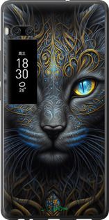 Чохол на Meizu Pro 7 Plus Кішка "5548u-1131-2448"