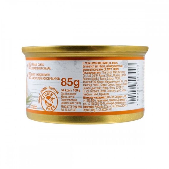 Вологий корм з куркою для собак GimDog Little Darling Pure Delight, 85 гр | Зображення 4