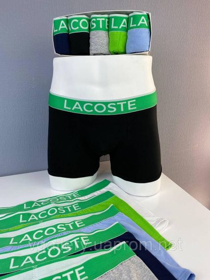 Подарунковий набір чоловічих трусів Lacoste в коробці - ціна поштучно  - розмір XL | Зображення 6