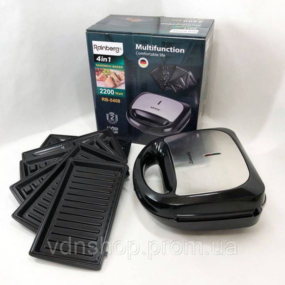 Бутербродница и вафельница 4 в 1, Вафельница простая в использовании, Сендвичница со сменными насадками NA-52 | Зображення 3