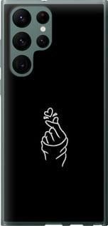 Чохол для Samsung Galaxy S22 Ultra з силікону FCh_016658