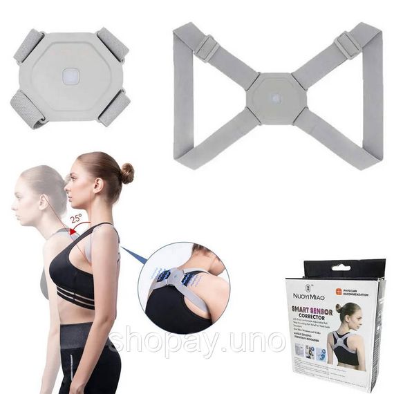 Корсет для спини хребта Nuoyi miao smart senssor corrector Коректор постави | Зображення 5