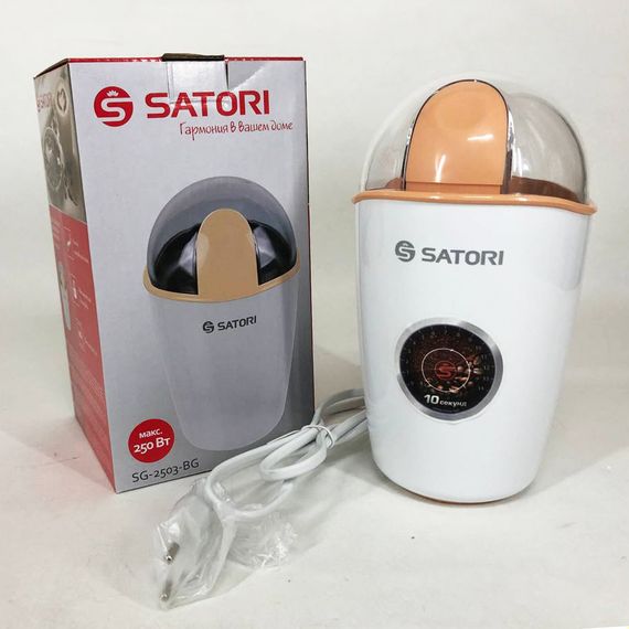 Кавомолка для перцю SATORI SG-2503-BG, Кавомолка електрична для турки, VP-837 Ручна кавомолка | Зображення 4