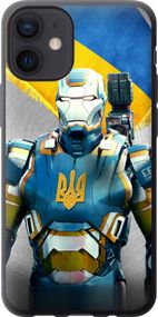 Чехол на iPhone 12 Mini Украинский киборг "980u-2071-17620"