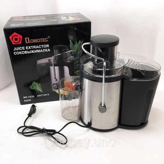 Електричний соковитискач Domotec MS-5220/3513 2 швидкості віджиму 600 W, соковитискач для моркви | Зображення 6