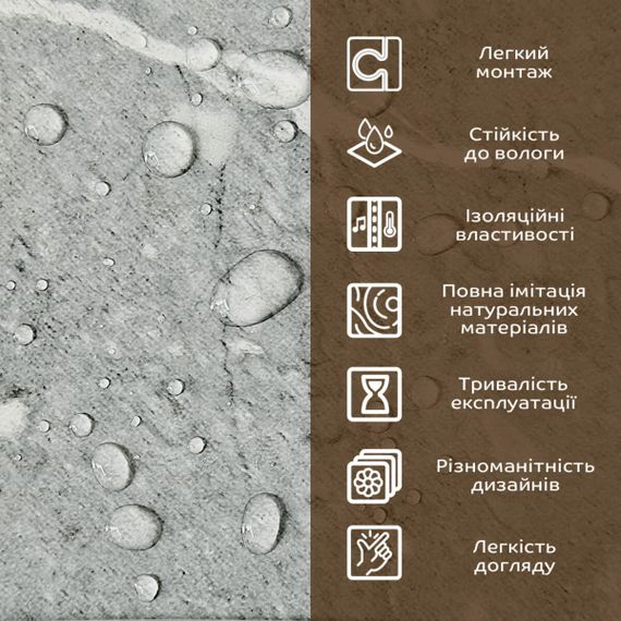 Декоративна ПВХ плита 600х600х3мм Металік мармур (S) SW-00001630 | Зображення 3