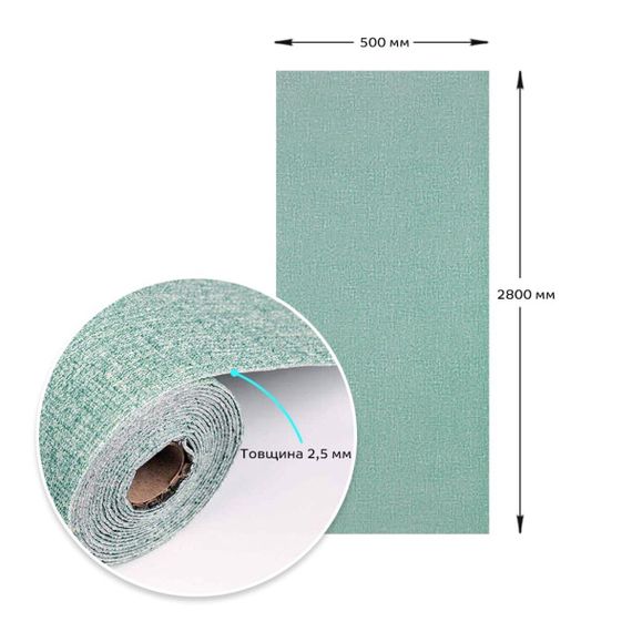 Самоклеючі шпалери 2800*500*2,5мм YM-11 DEEP GREEN WHITE (D) SW-00002019 | Зображення 2