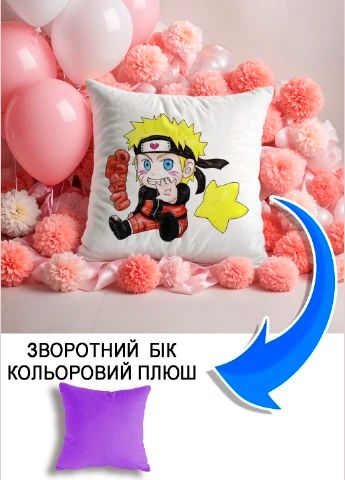 Подушка плюшева Мерч Крафт Дизайн з принтом аніме naruto uzumaki 03 бузковий плюш квадратна 33х33 см