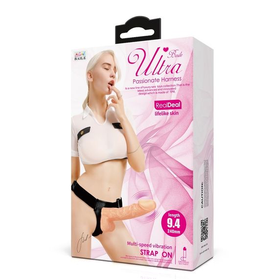 Страпон з вібро BAILE ULTRA PASSIONATE HARNESS | Зображення 3