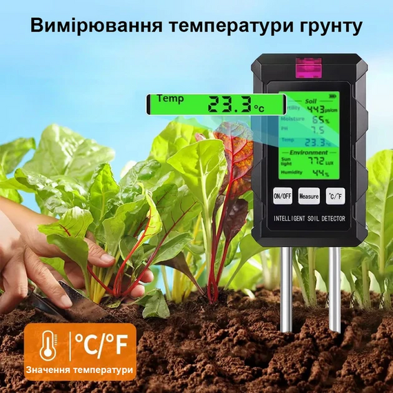 Аналізатор ґрунту 6в1 рН температура освітленість плодородіння вологість ґрунту та повітря (ST-03) | Зображення 4
