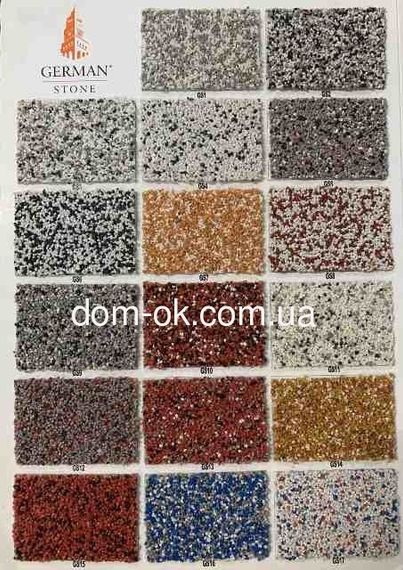 Штукатурка мозаичная German Stone, 25 кг., цвет GS-10 | Зображення 2