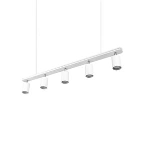 Люстра (світильник підвісний) Chime GU10 С905 Білий, Atmolight
