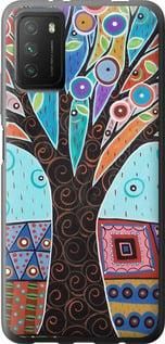 Чохол для Xiaomi Poco M3 з силікону FCh_060626