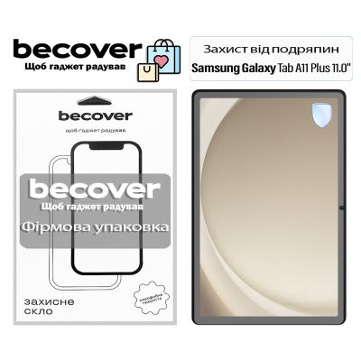Стекло защитное BeCover Samsung Galaxy Tab A11 Plus SM-X236B 11.0&quot; (713937)