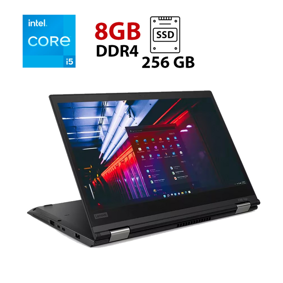 Ноутбук-трансформер Lenovo ThinkPad X380 Yoga / 13.3" (1920x1080) IPS Touch / Intel Core i5-8350U (4 (8) ядра по 1.7 - 3.6 GHz) / 8 GB DDR4 / 256 GB SSD / Intel UHD Graphics 620 / WebCam / FingerPrint б/у