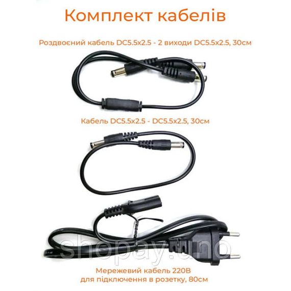 Джерело безперебійного живлення UPS для роутера DC1018P 12000mAh MA440 / Безперебійник ДБЖ для роутера | Зображення 4