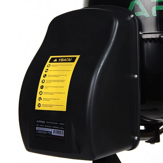 Бетономешалка СМ-120 28-30об/мин. 550Вт, 120л (венец из чугуна) APRO | Зображення 2