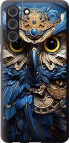 Чехол на Samsung Galaxy S21 FE Сова v2 "5649u-2302-17620"