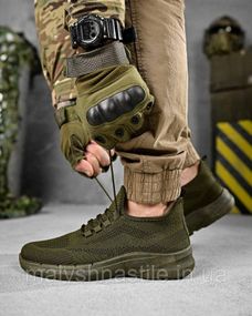 Городские кроссовки FRIDMAN олива ДЛ6460