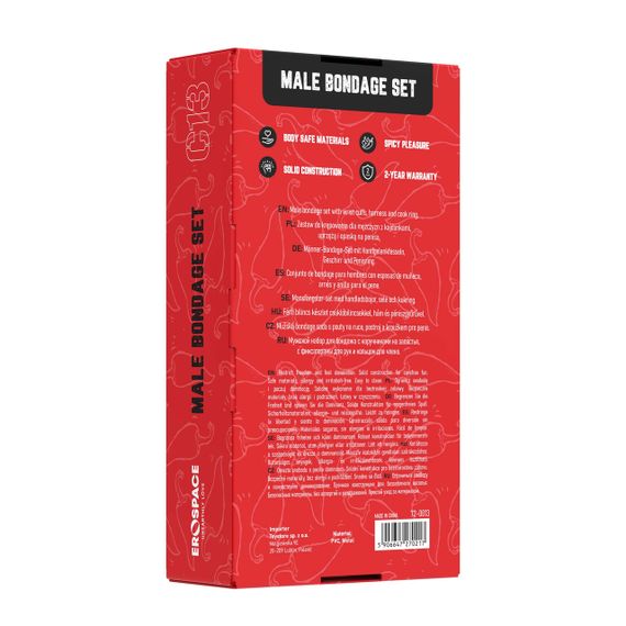 Набор БДСМ - Erospace Wild Play Male Bondage Set C13 sexstyle | Зображення 8
