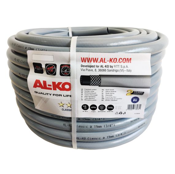 Шланг садовий AL-KO Classic 3/4" 50 м (113341)