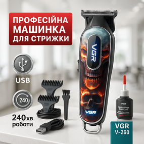 Профессиональная машинка для волос, Острые профессиональные машинки для стрижки волос FE-14