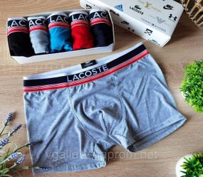 Трусы Мужские Лакоста Lacoste Разноцветные Боксерки Для Мужчин, трусы Lacoste XL