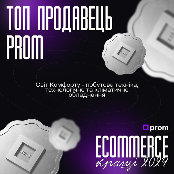 Газовая панель три конфорки Ventolux HG430-G3G CEST (WH) белое стекло | Зображення 7