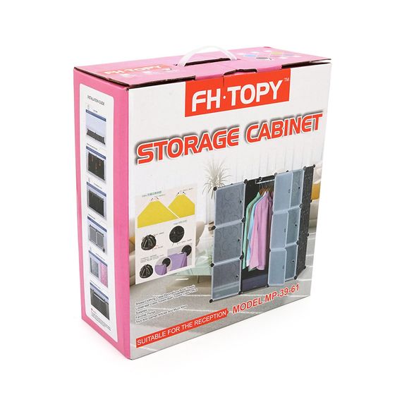 Шафа пластикова Storage Cabinet MP-39-61, 110x110x37 см, Black, Box | Зображення 1