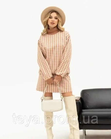 Костюм колір бежевий розмір XL FI_006757