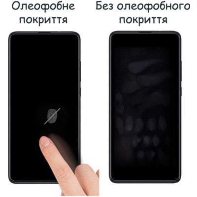 Стекло защитное Drobak 3D camera Samsung Galaxy S21 FE (616182) | Зображення 3