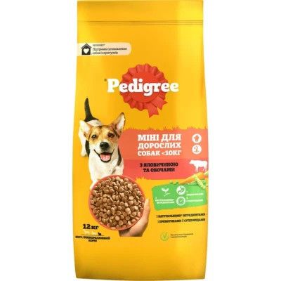 Сухой корм для собак Pedigree для малых пород с говядиной и овощами 12 кг (5998749120910)