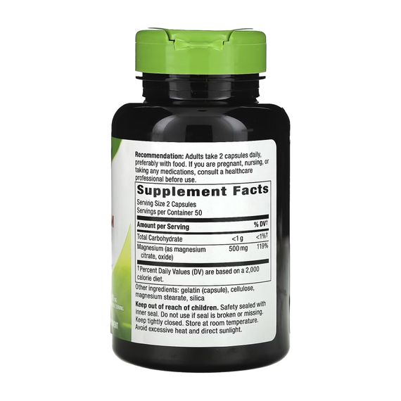 Magnesium Complex - 100 caps | Зображення 1