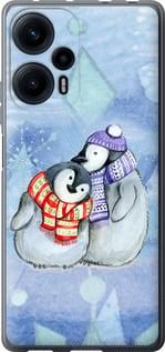 Чохол для Xiaomi Poco F5 з силікону FCh_056374