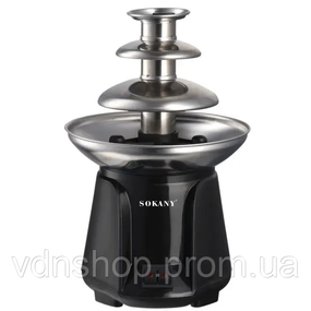 Шоколадний фонтан на 3 яруси фондю шоколадниця шоколадна 60 Вт фонтанчик для вечірки, весілля SK-07069